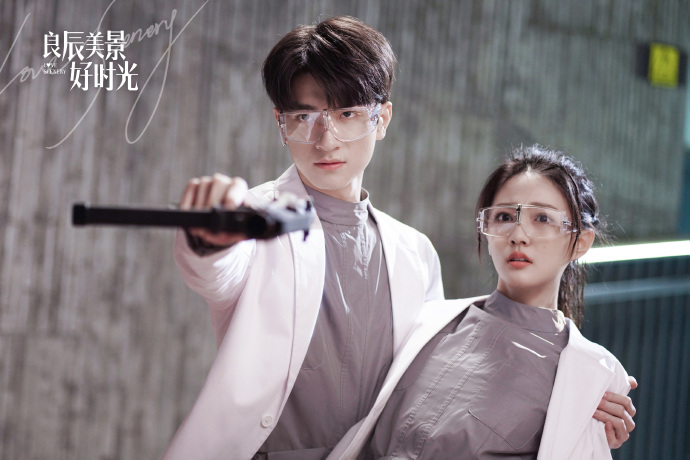 Love Scenery China Web Drama